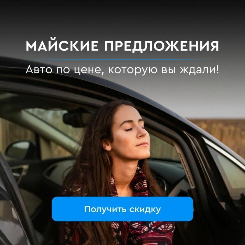 ООО "АЦ Гагарина"