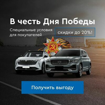 ООО "КОНТАКТ"